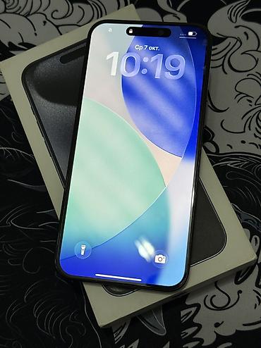 Уюлдук телефондор жана аксессуарлар: IPhone 15 Pro Max, Колдонулган, 512 ГБ, Көк, Коргоочу айнек, Каптама, Куту, 77 % — 6