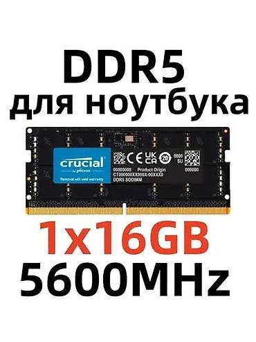 ddr4 16: Оперативная память CRUCIAL DDR5 5600 Mhz 16ГБ DDR5 5600 Mhz можно — 3