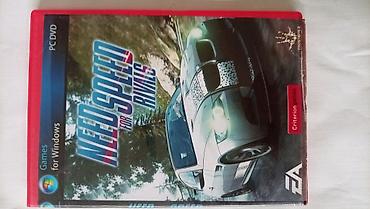 need for speed unbound: Yarış, Yeni — 1