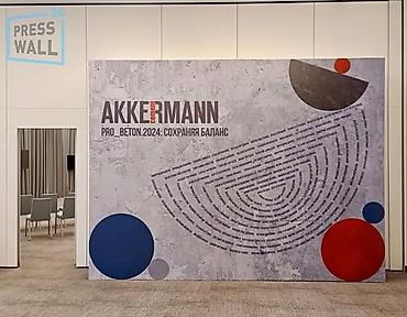 Изготовление рекламных конструкций: | Вывески, Таблички, Арки, | Монтаж, Демонтаж, Разработка дизайна — 18