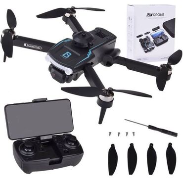 cubot p80 купить в бишкеке: 📦 Детский дрон FLY DRONE с HD-камерой и пультом управления! 🚁