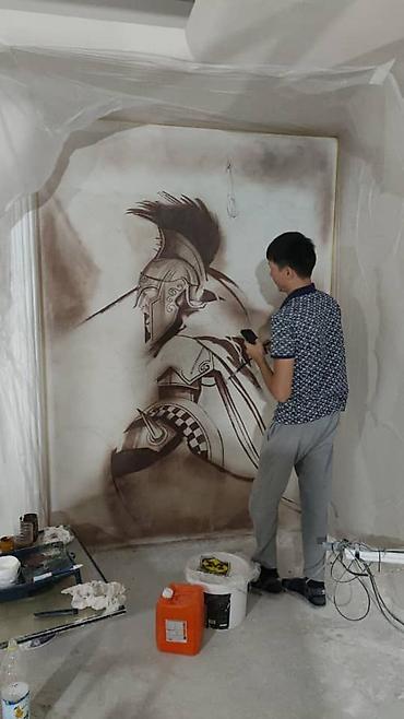 Дизайн, проектирование: Дизайн | Дома, Квартиры, Офисы — 4