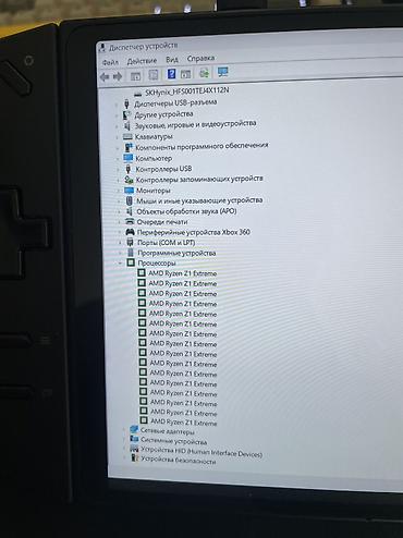 7500: Продаю Портативную консоль Lenovo Legion GO 2023 на 1ТБ памяти — 6