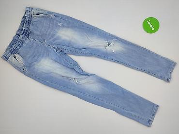 getry galaxy: Denim, Jeansy damskie, rozmiar S — 2