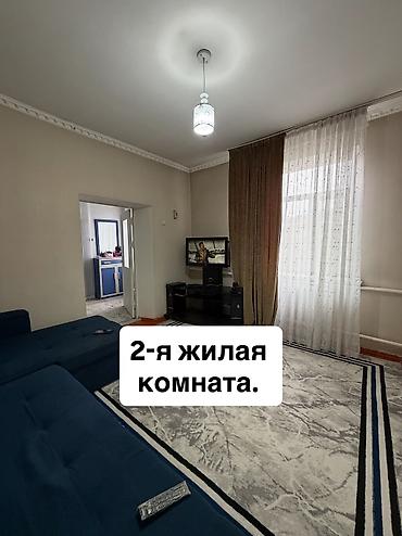 Дома: 📌 АДРЕС: Срочно продаётся уютный угловой дом в районе Западного — 5
