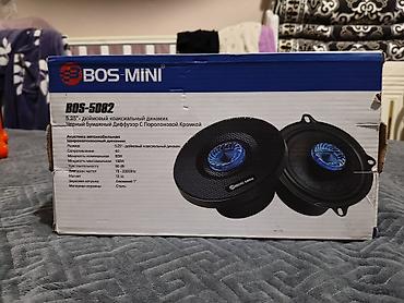 Аксессуары и тюнинг: Акустика для авто BOS-MINI BOS-5082 - Тип: коаксиальные — 3