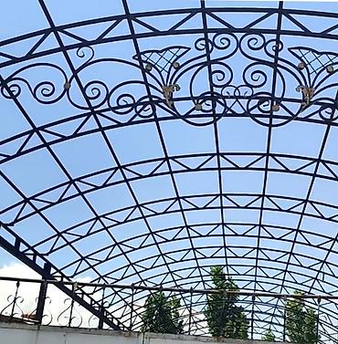 дуги на крышу: Кованый каркас навеса/беседки из металла - Арочная конструкция из — 1