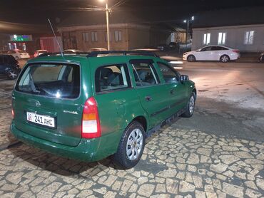 Opel: Opel Astra: 2002 г., 1.6 л, Механика, Бензин, Универсал — 1