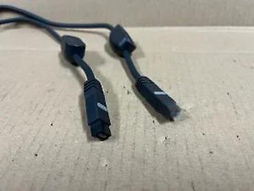 Kablovi i adapteri za kamere: Profigold FireWire interkonekcioni kabl - Tip konektora: 4-pinski — 7