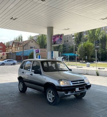 шины для сапок: Chevrolet Niva: 2004 г., 1.7 л, Механика, Бензин, Кроссовер