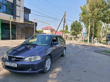 опель земфира: Honda Odyssey: 2002 г., 2.3 л, Автоматтык, Газ, Вэн/Минивэн