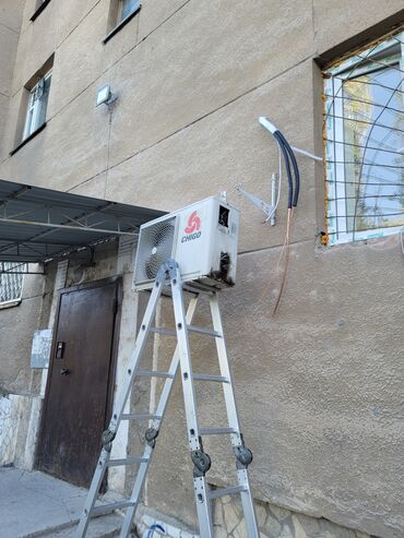 Ремонт кондиционеров: Кондиционеры : Установка (монтаж) Снятие (демонтаж) Ремонт — 4