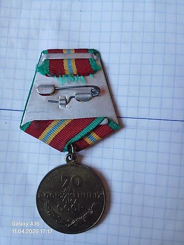 медаль: Kolleksiya medallar 7 ədəddir — 5