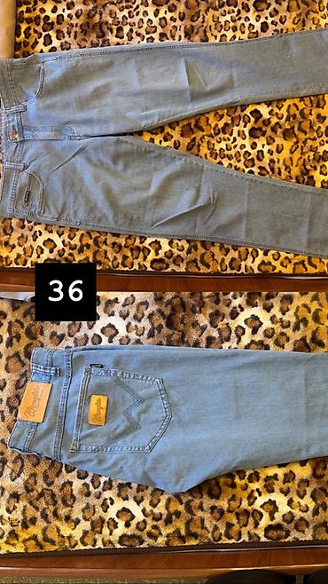 Джинсы: Мужская одежда — подборка брюк и шорт и кофт по самой низкой цене, не — 1