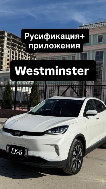 ремонт тормозных колодок: Без выезда