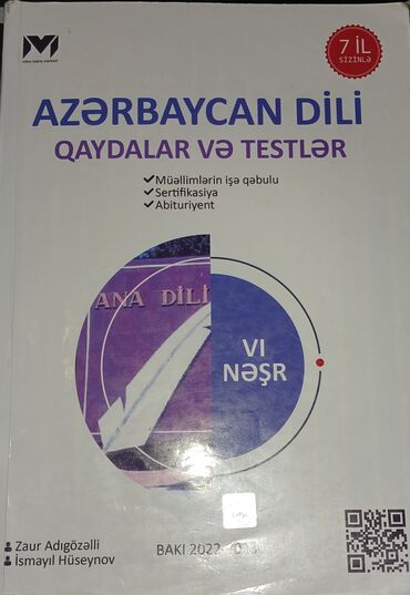 Satılır. Bütün vərəqləri səliqəli şəkildə üstündədi. Bəzi lazımı olan