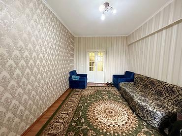 Продажа квартир: 2 комнаты, 48 м², Манаса/Боконбаева Индивидуалка, 5 этаж — 1