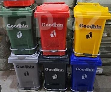 Tullantı qabları: Müxtəlif ölçülərdə və rənglərdə Goodbin zibil qutuları. Bu zibil — 6