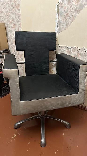 Salon, tibbi mebel: İşlənmiş, Saç kəsimi kreslosu — 6