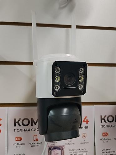 камера набл: Уличная поворотная Wi‑Fi IP‑камера видеонаблюдения - Форм‑фактор: PTZ — 1