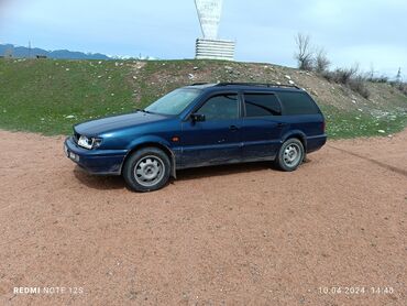 Литые Диски R 15 Volkswagen, Комплект, отверстий - 4, Новый