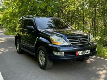 lexus kyrgyzstan: Lexus GX: 2005 г., 4.7 л, Газ, Внедорожник