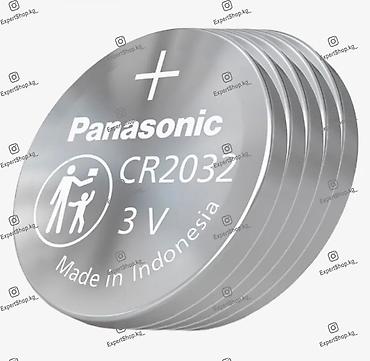 raspberry pi: Литиевые батарейки оптом CR2032 (Panasonic, Sony) — надёжные элементы — 3