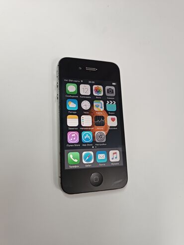 купить айфон 6 в рассрочку: IPhone 6, Б/у, < 16 ГБ, Зарядное устройство, Чехол