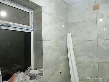 Ремонт под ключ: Профессиональная отделка квартир и домов «под ключ» Что делаем: - — 5