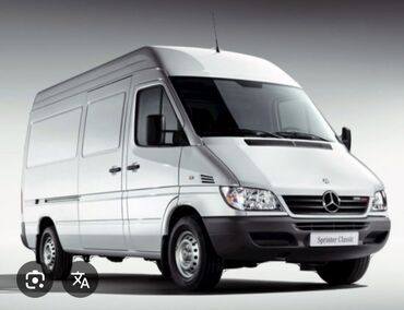 mercedes benz sprinter коротыш: Куплю спринтер аварийное не рабочее состояние