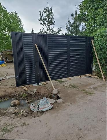 куплю кантачный сварка: Сварка | Ворота Гарантия — 6