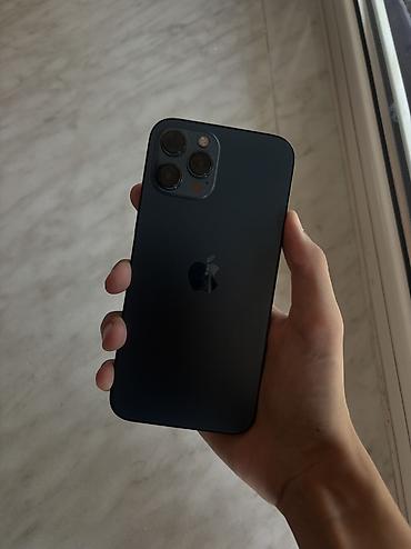Apple iPhone: IPhone 12 Pro Max, Б/у, 128 ГБ, Pacific Blue, Чехол, 75 % — 2