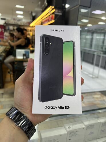 купить диск для компьютера: Samsung Galaxy A55, Новый, 256 ГБ, цвет - Черный, 2 SIM