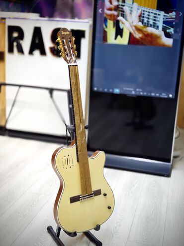 Digər ləvazimatlar: Klassik gitara, Yeni, Ünvandan götürmə