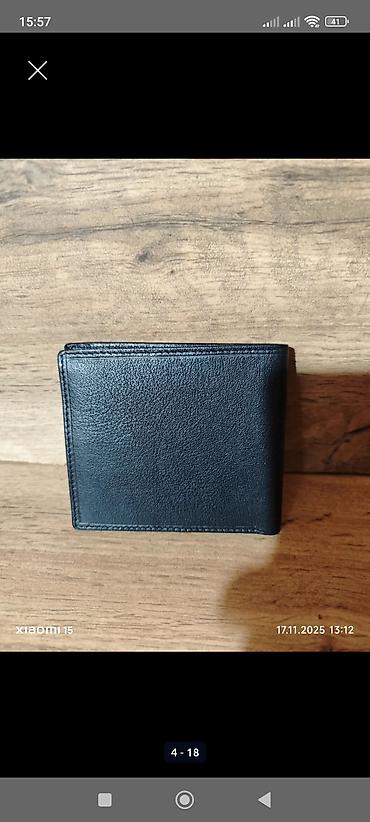 Портмоне: Портмоне — 4