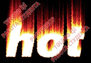 Kompüter kursları: Kompüter və di̇zayn kursları. Ofi̇s, qrafi̇ka və memarlıq proqramları — 26