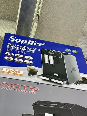 Полностью автоматическая кофемашина Sonifer SF-3594 - Приготовление