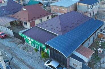 Продажа домов: Дом, 140 м², 4 комнаты, Собственник, Косметический ремонт — 1