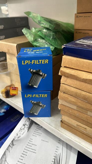 ГБО: ГБО, Новый — 17