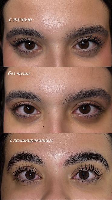 premium botox keratin: Kiprik ve qaş laminasiyası Əgər düz kirpiklərin varsa və kerlerdən — 4