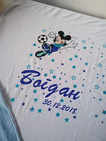 Ostale dečije stvari: Prekrivac za bebe sa stampom pomzelji ime,slika,podaci rodjenja — 12