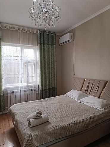 эмел суу бишкек: Сдаётся уютный номер/комната с собственной ванной. Что внутри: - — 2