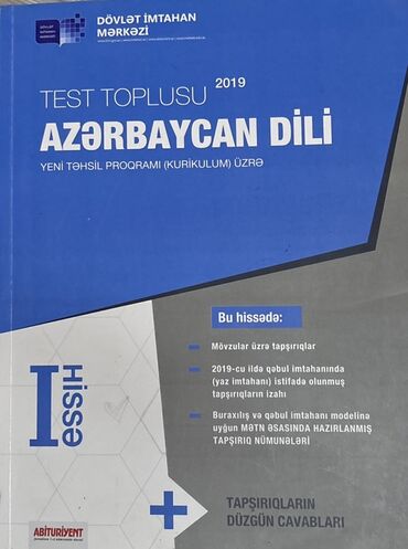 taim kurikulum test kitabı pdf 2023: Азербайджанский язык Тесты 11 класс, 1 часть, 2019 год