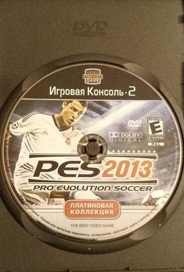 Oyun diskləri və kartricləri: Salam "PES 2013" diski 📀💿 satılır PlayStation 2 Üçün Özümün