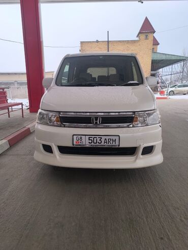 брызгавик степвагон: Honda Stepwgn: 2003 г., 2 л, Автомат, Газ, Вэн/Минивэн