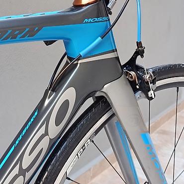velosipedlərin qiyməti: Mosso Reborn RB01 yol velosipedi - Karkas: Mosso Reborn RB01, aero — 6
