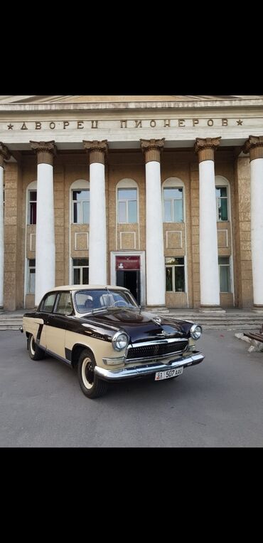 Продажа авто: ГАЗ 21 Volga: 1969 г., 2.4 л, Механика, Бензин, Седан