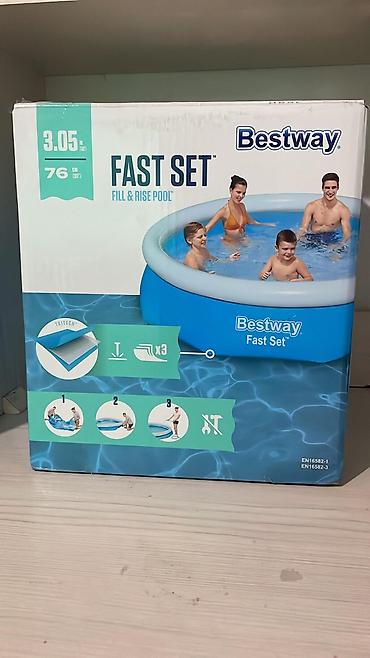 Надувной бассейн Bestway Fast Set покупала 4000с - Тип: Fill &