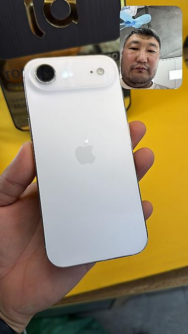 сколько стоит айфон 4: IPhone Air, Б/у, 256 ГБ, 94 % — 8