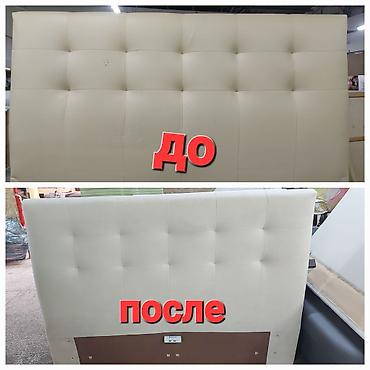 mebel bərpasi: Mebellərin təmiri, bərpası — 4